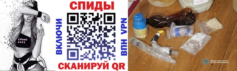 Amphetamine VHQ  Горбатов 