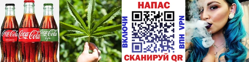 Canna-Cookies марихуана  сколько стоит  Горбатов 