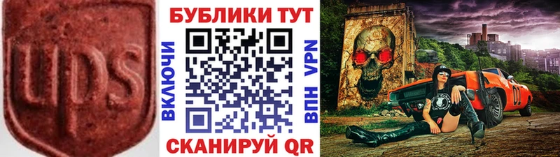 гидра вход  купить  цена  Горбатов  Экстази Philipp Plein 