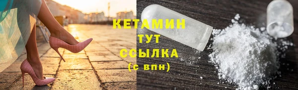 дживик Балабаново