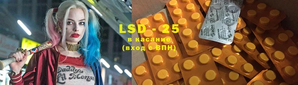 дживик Балабаново