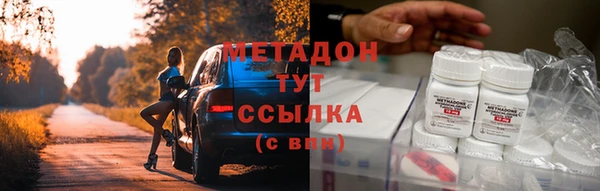 соль ск Покачи
