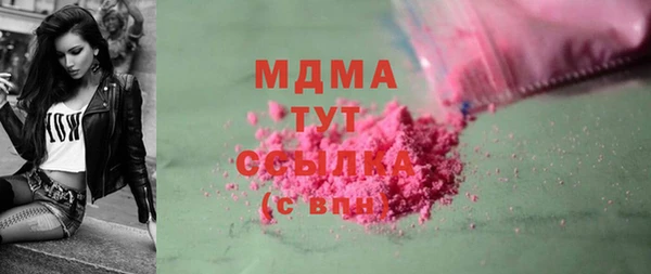 дживик Балабаново