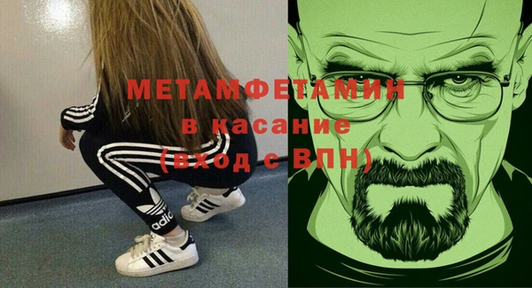 дживик Балабаново