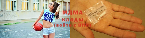 дживик Балабаново