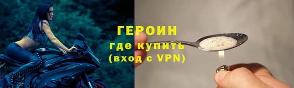 дживик Балабаново