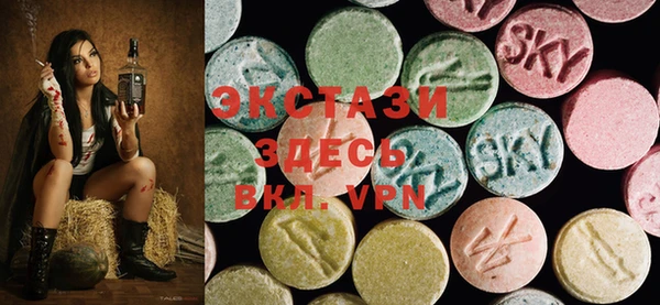 дживик Балабаново