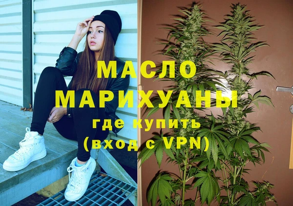 дживик Балабаново