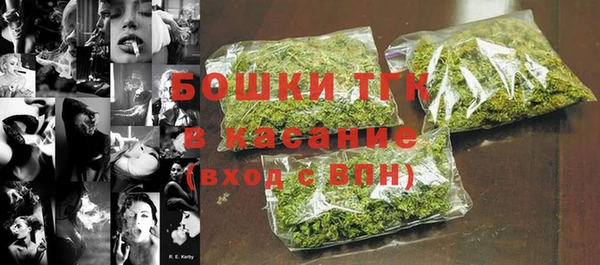 герыч Баксан