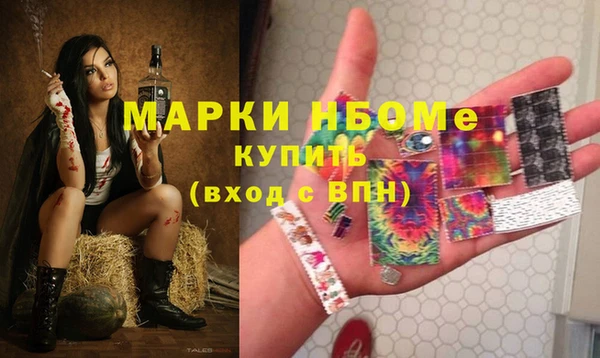 герыч Баксан