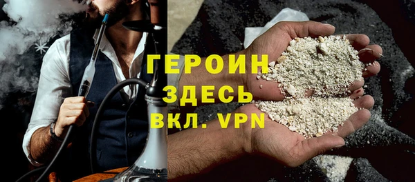 трава Покров