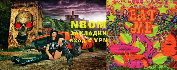 дживик Балабаново