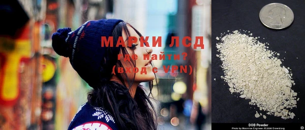 каннабис Пересвет