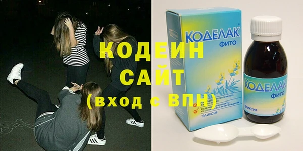 тгк Пестово