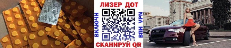 darknet формула  мега рабочий сайт  ЛСД экстази ecstasy  Горбатов  закладки 